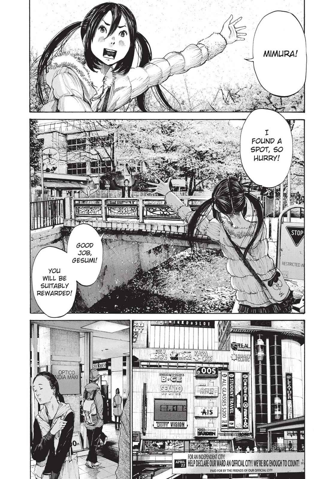 Oyasumi Punpun, おやすみプンプン Chap 96 - Next Chap 97