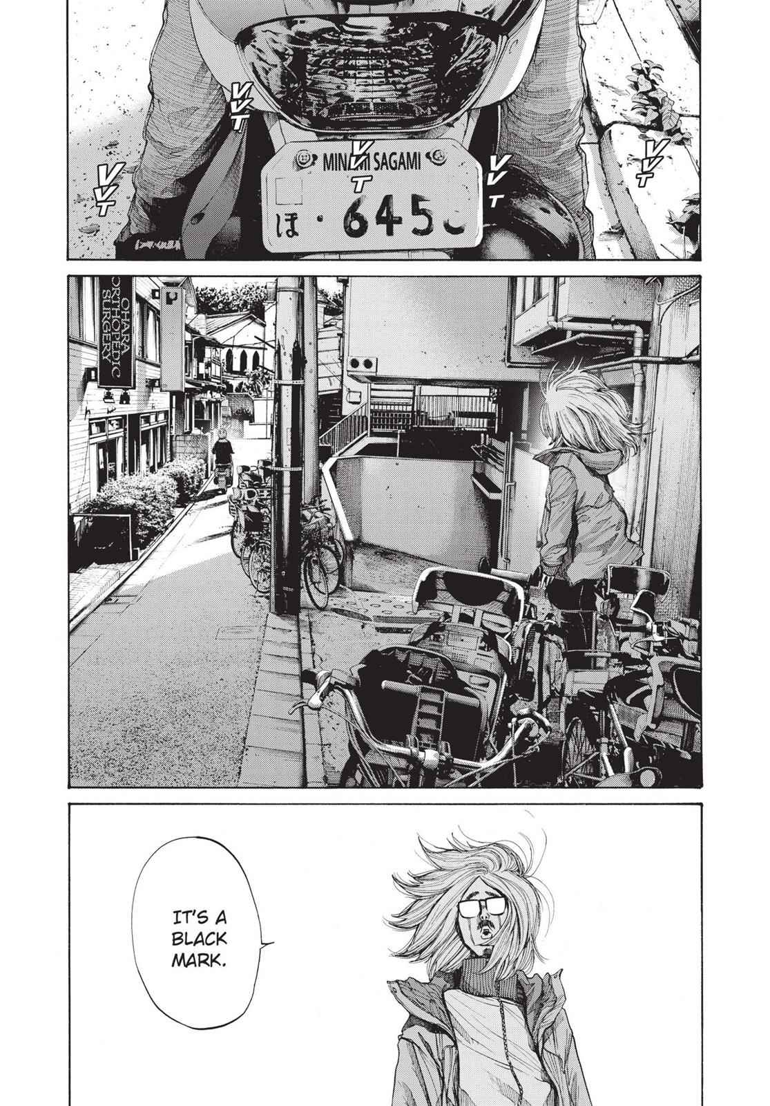 Oyasumi Punpun, おやすみプンプン Chap 97 - Next Chap 98