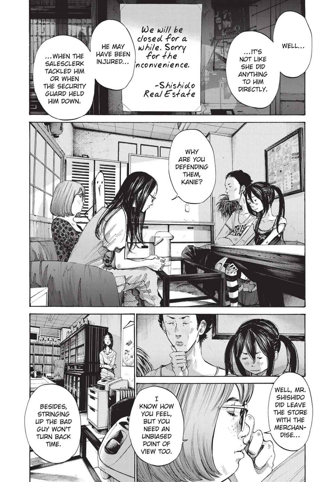 Oyasumi Punpun, おやすみプンプン Chap 97 - Next Chap 98