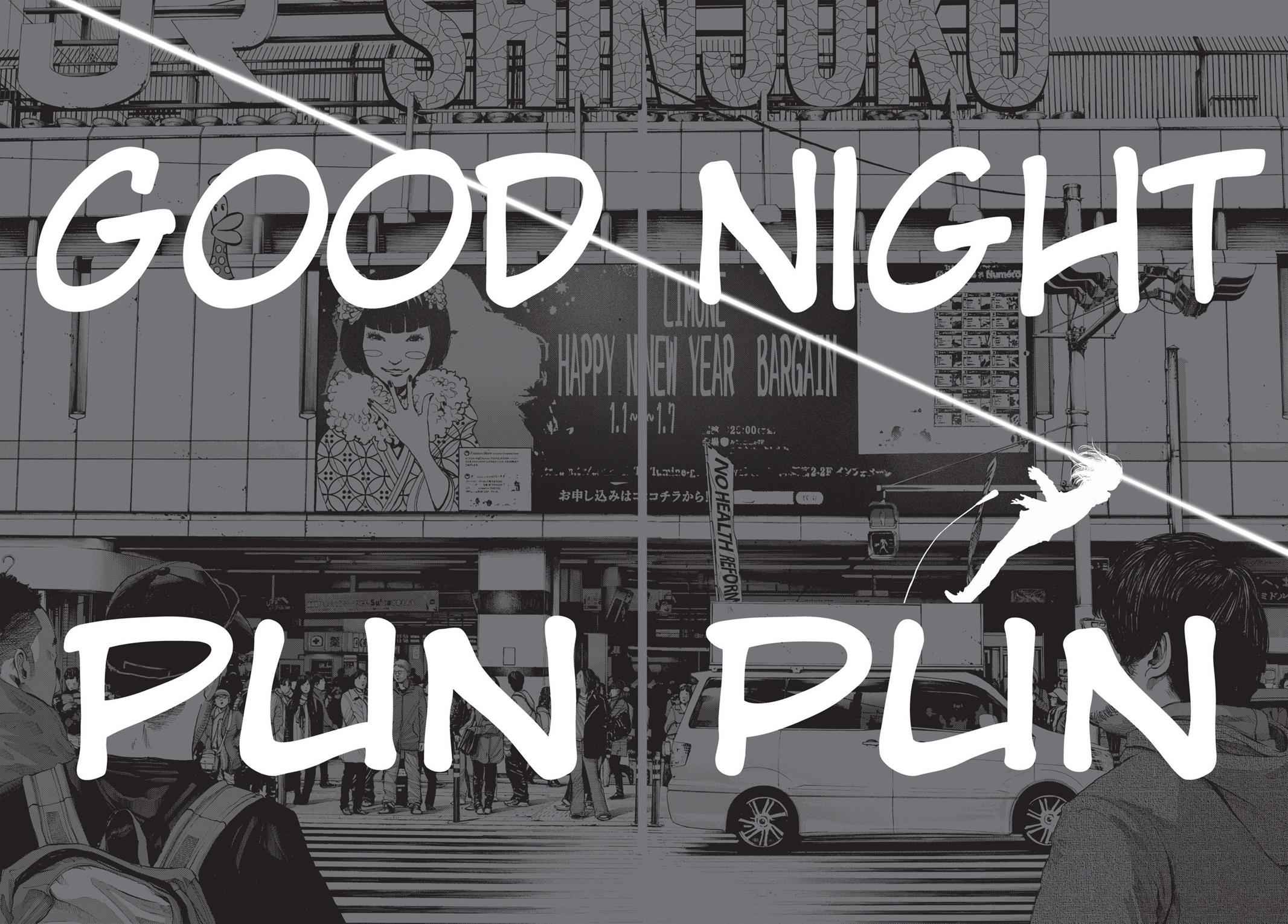Oyasumi Punpun, おやすみプンプン Chap 90 - Next Chap 91