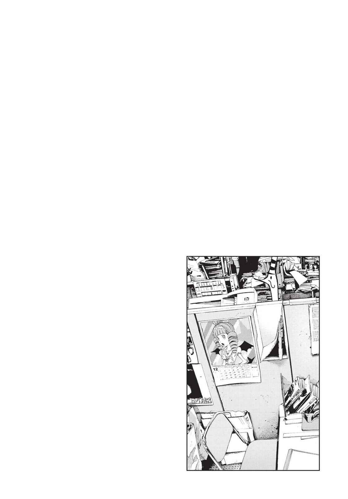 Oyasumi Punpun, おやすみプンプン Chap 90 - Next Chap 91