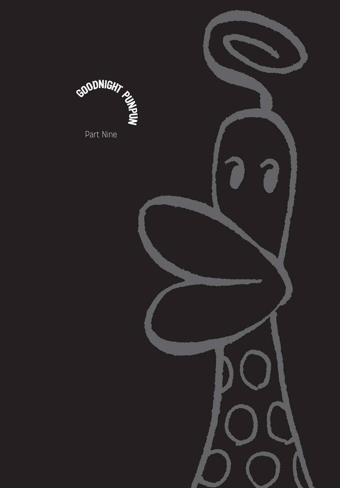 Oyasumi Punpun, おやすみプンプン Chap 90 - Next Chap 91