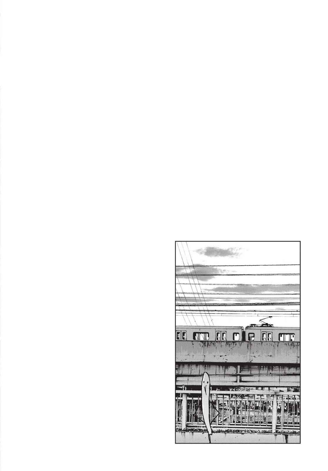 Oyasumi Punpun, おやすみプンプン Chap 90 - Next Chap 91