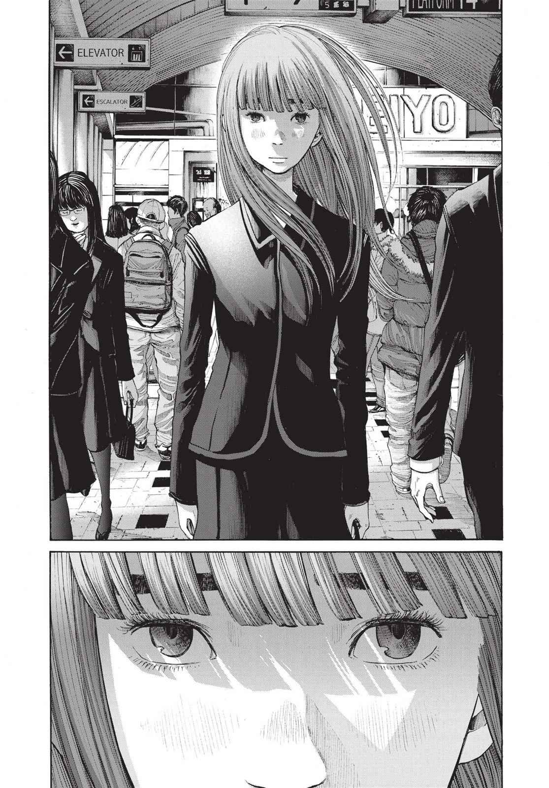 Oyasumi Punpun, おやすみプンプン Chap 90 - Next Chap 91