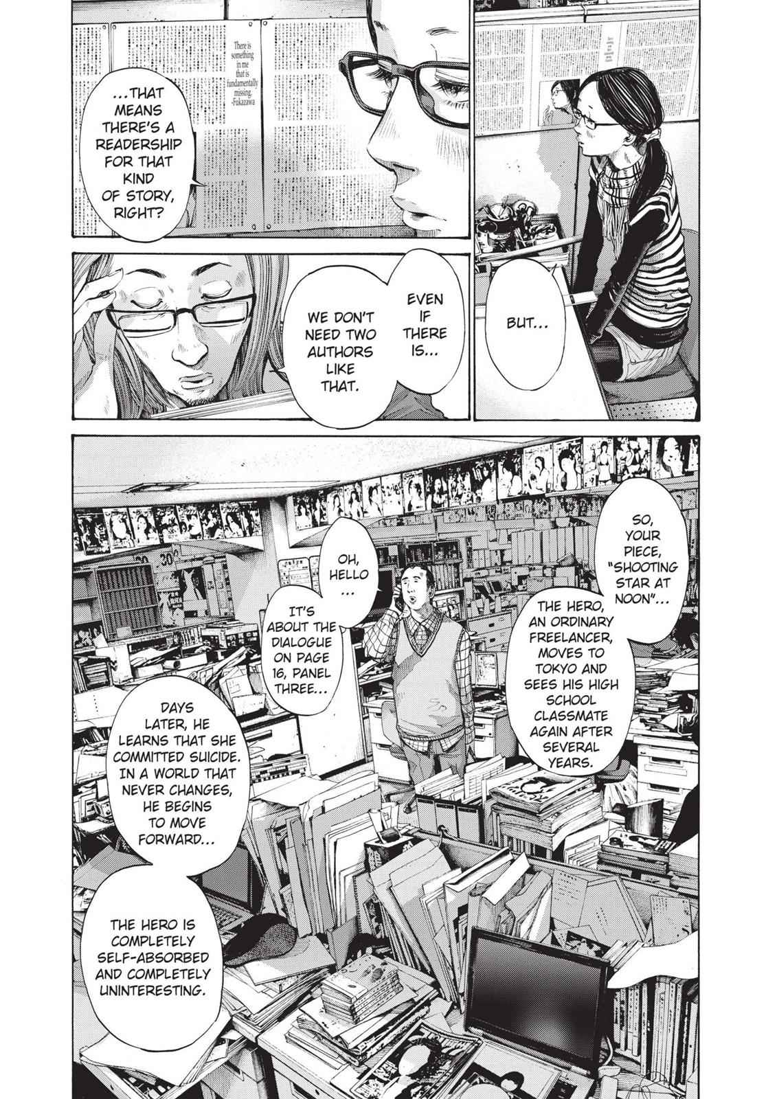 Oyasumi Punpun, おやすみプンプン Chap 91 - Next Chap 92