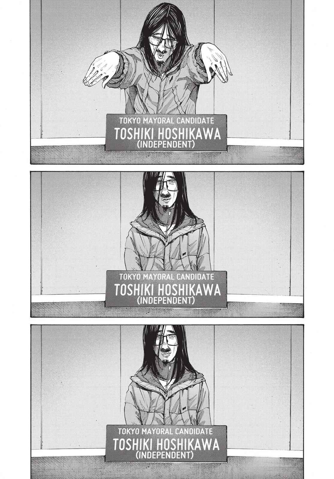 Oyasumi Punpun, おやすみプンプン Chap 92 - Next Chap 93