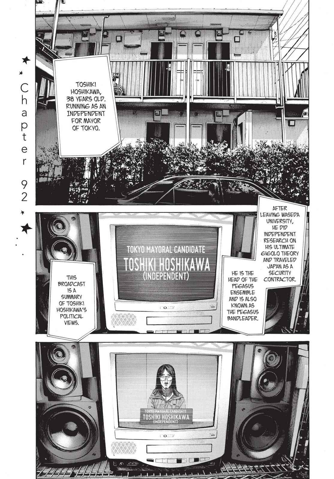 Oyasumi Punpun, おやすみプンプン Chap 92 - Next Chap 93