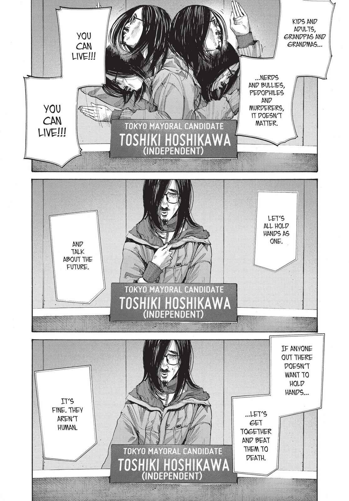 Oyasumi Punpun, おやすみプンプン Chap 92 - Next Chap 93