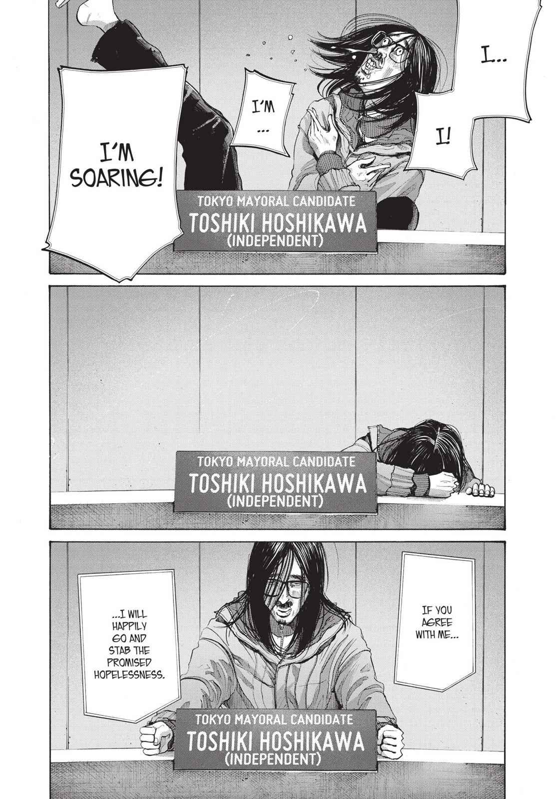 Oyasumi Punpun, おやすみプンプン Chap 92 - Next Chap 93