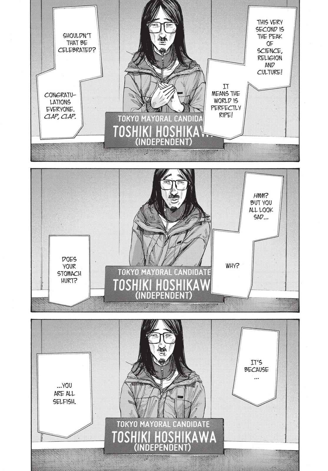 Oyasumi Punpun, おやすみプンプン Chap 92 - Next Chap 93