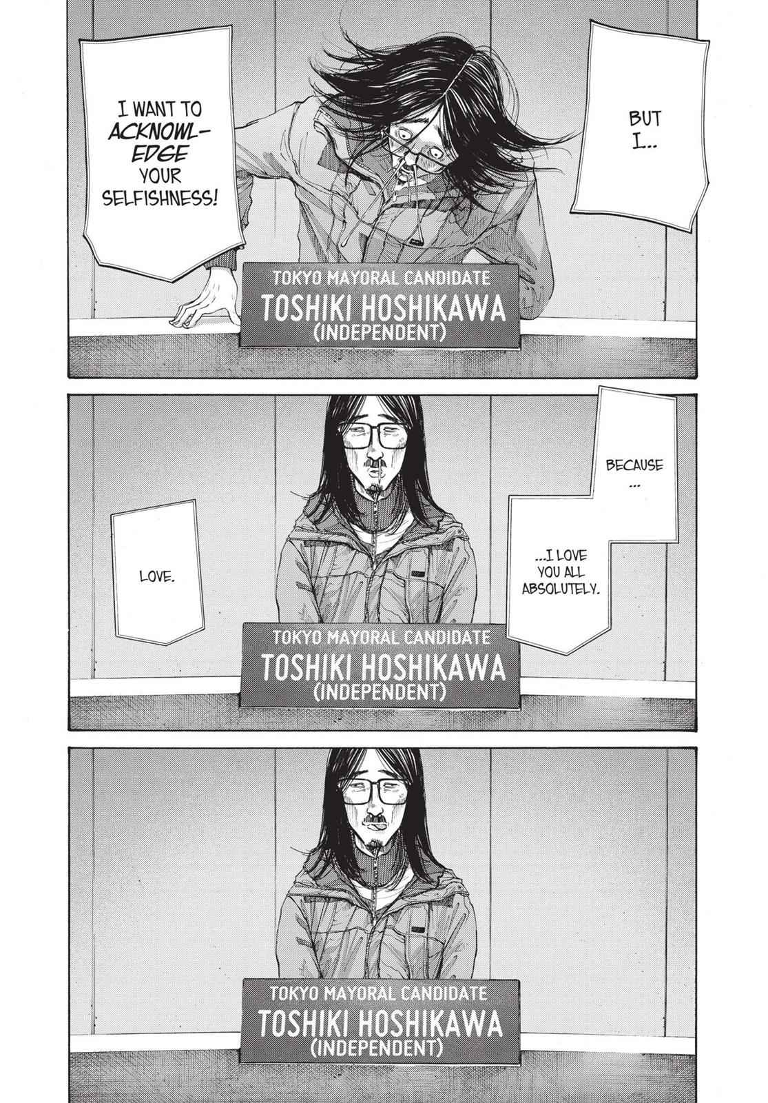 Oyasumi Punpun, おやすみプンプン Chap 92 - Next Chap 93