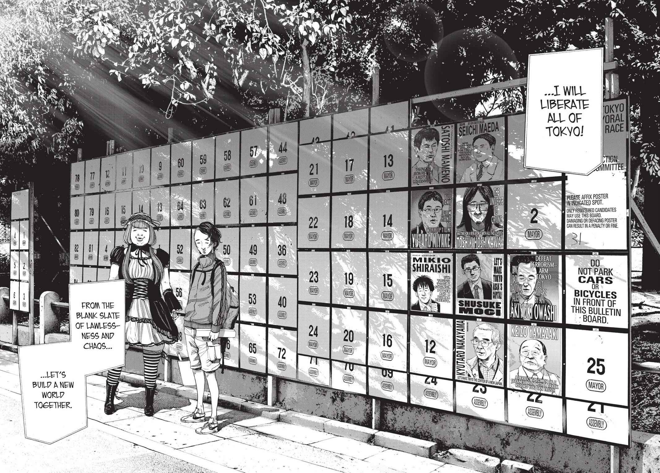 Oyasumi Punpun, おやすみプンプン Chap 92 - Next Chap 93