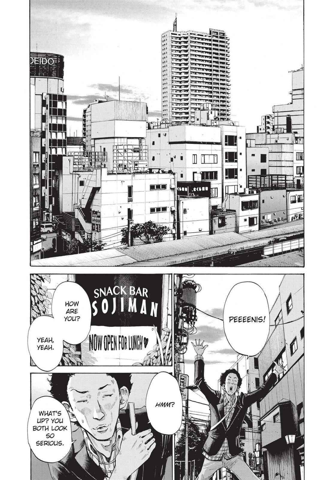 Oyasumi Punpun, おやすみプンプン Chap 93 - Next Chap 94