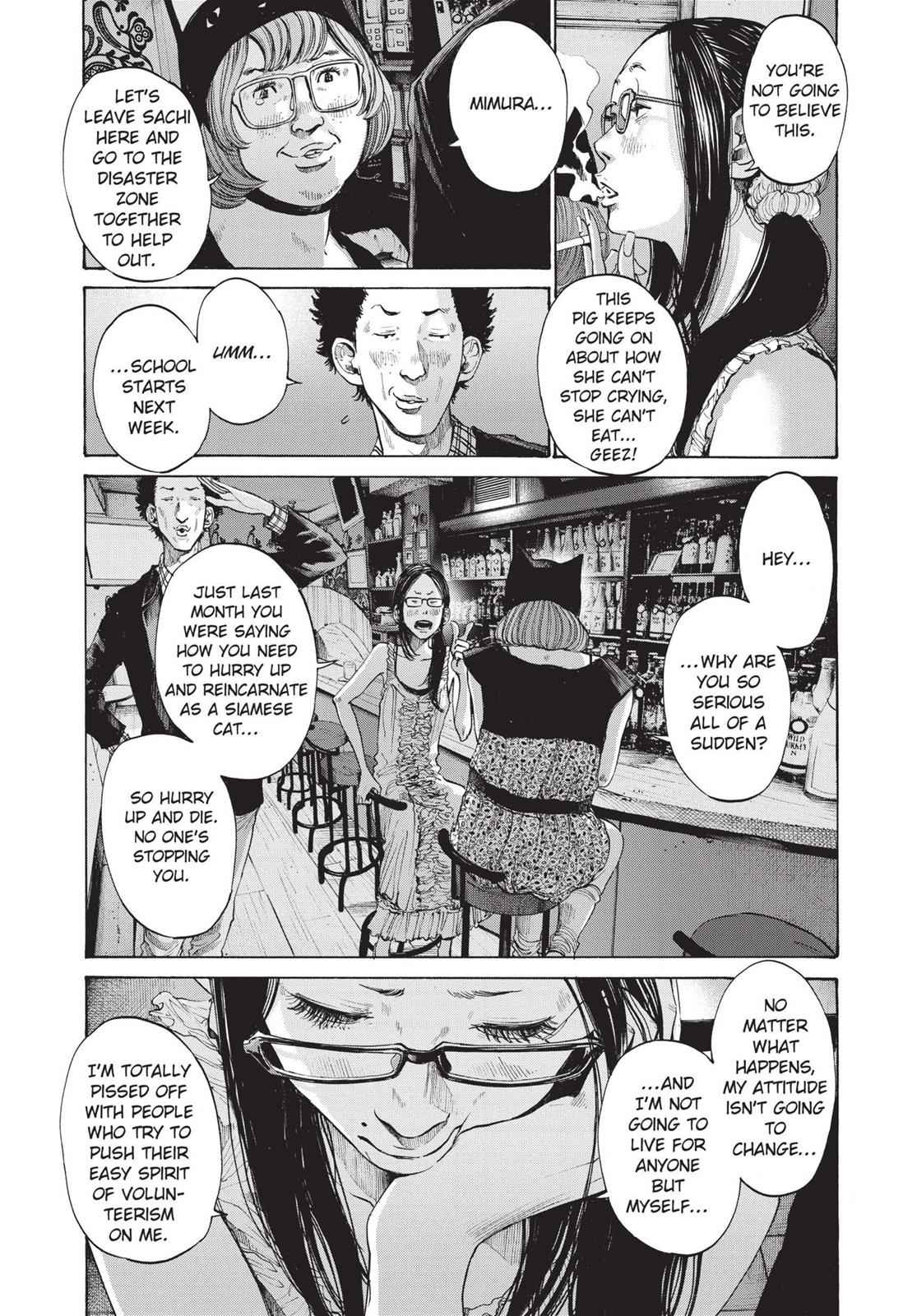 Oyasumi Punpun, おやすみプンプン Chap 93 - Next Chap 94