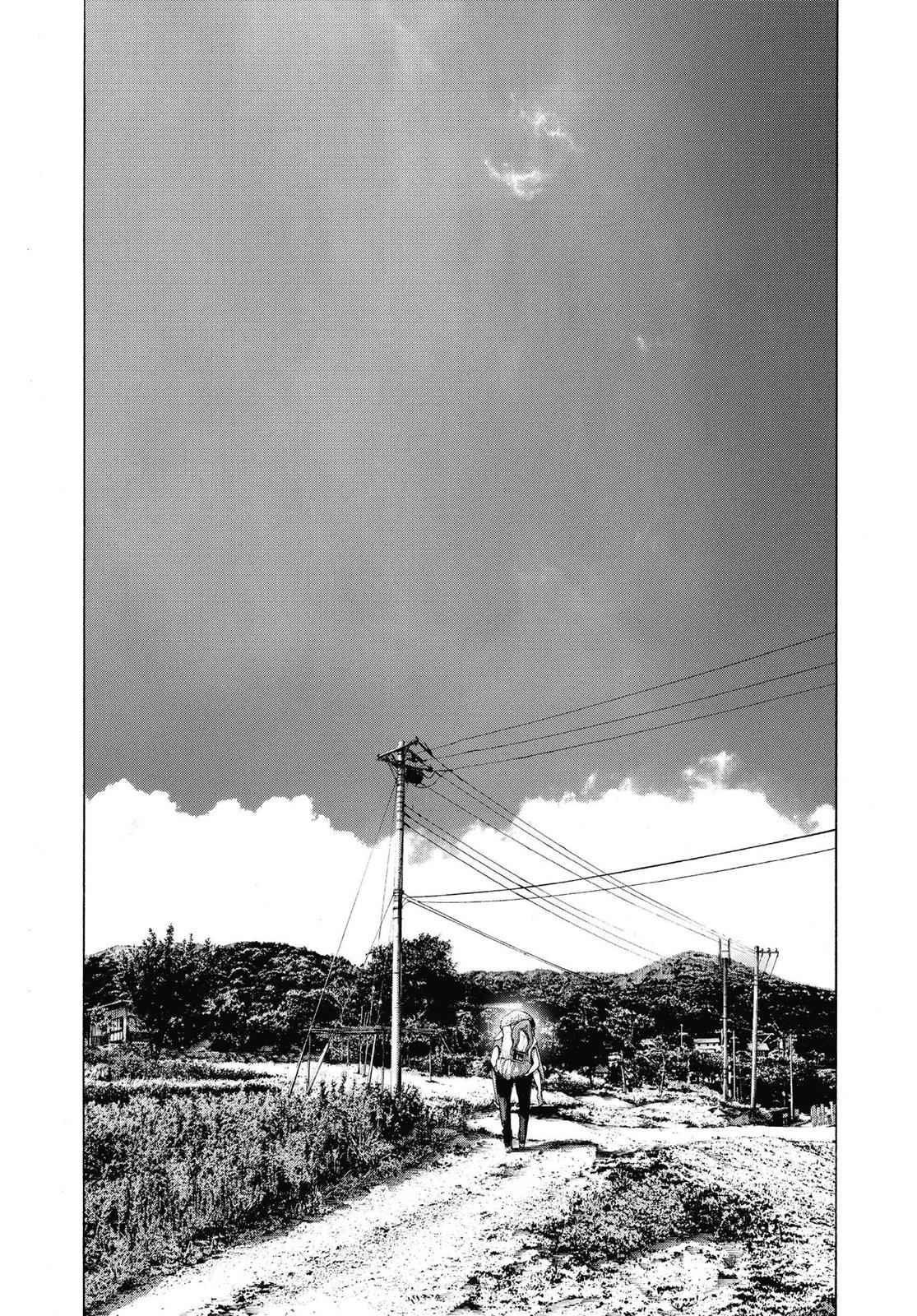 Oyasumi Punpun, おやすみプンプン Chap 139 - Next Chap 140