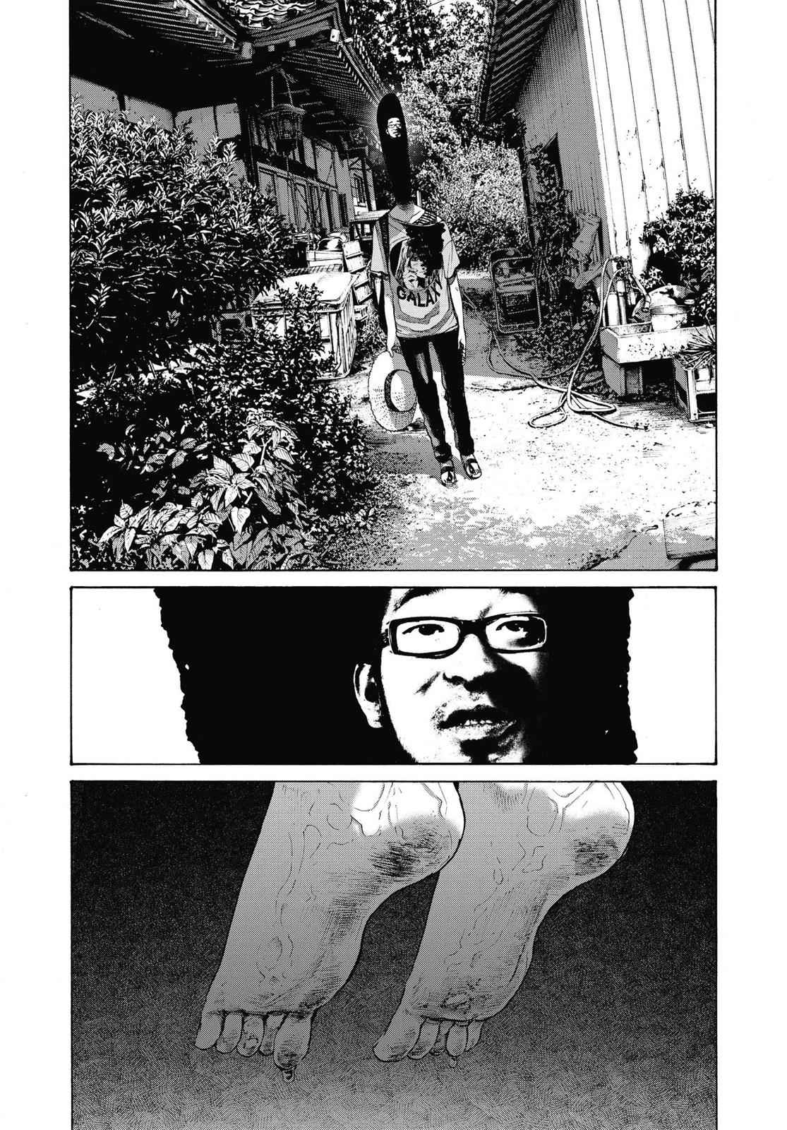 Oyasumi Punpun, おやすみプンプン Chap 139 - Next Chap 140