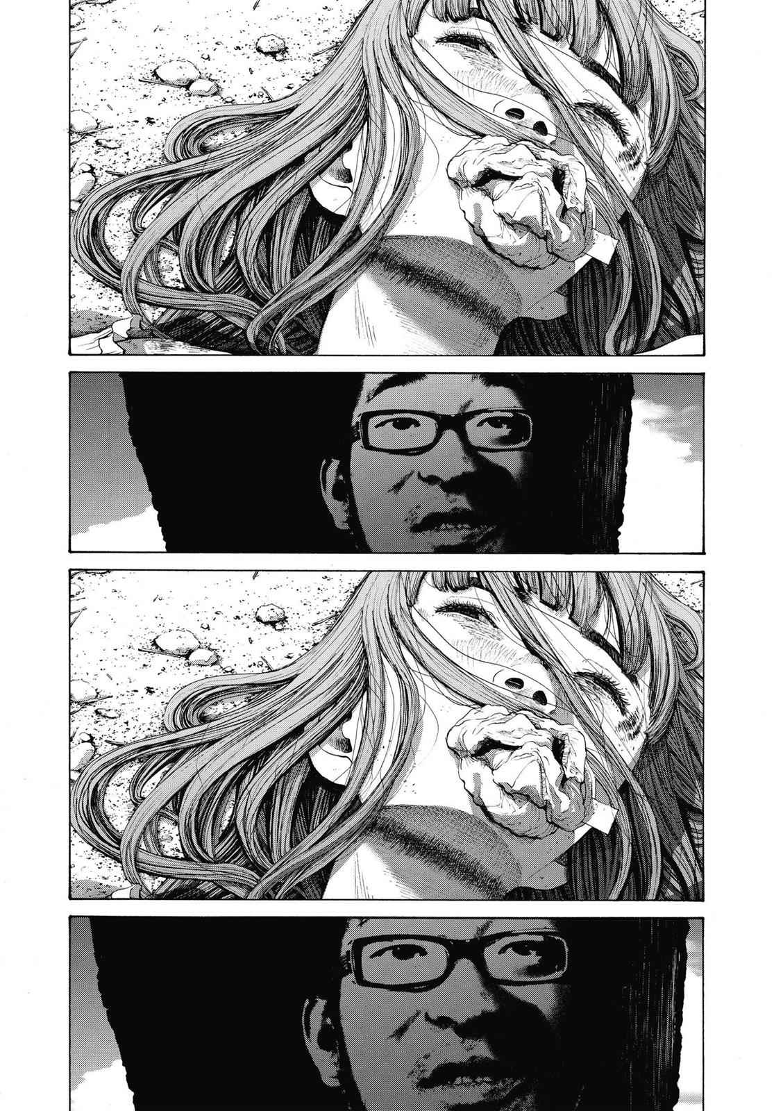 Oyasumi Punpun, おやすみプンプン Chap 139 - Next Chap 140