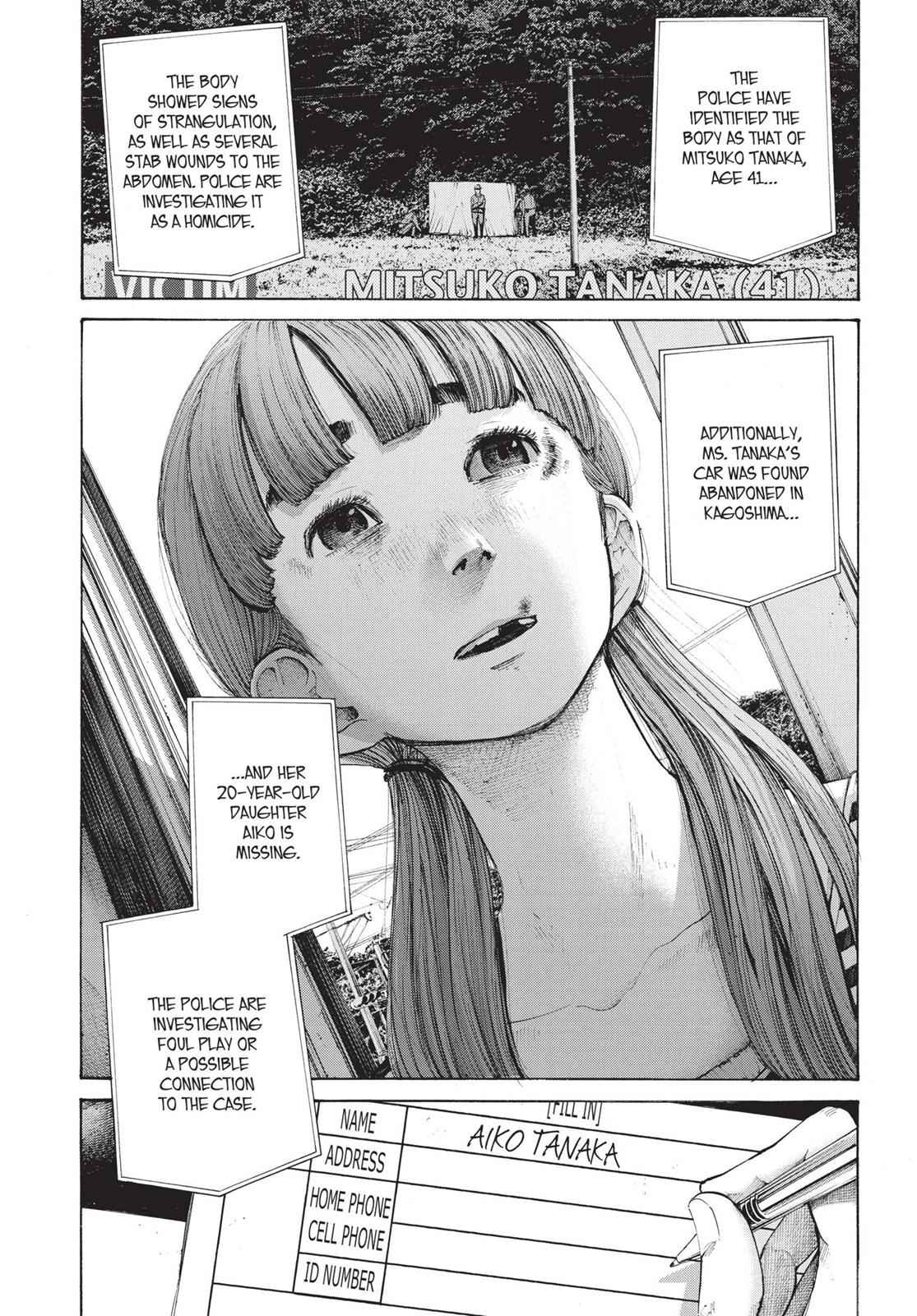 Oyasumi Punpun, おやすみプンプン Chap 134 - Next Chap 135