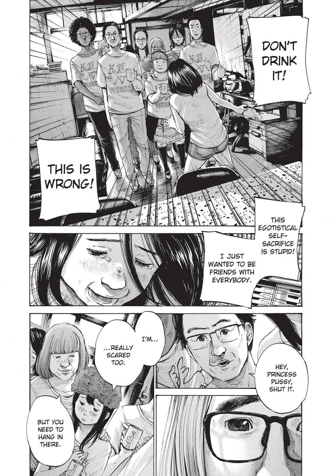 Oyasumi Punpun, おやすみプンプン Chap 134 - Next Chap 135