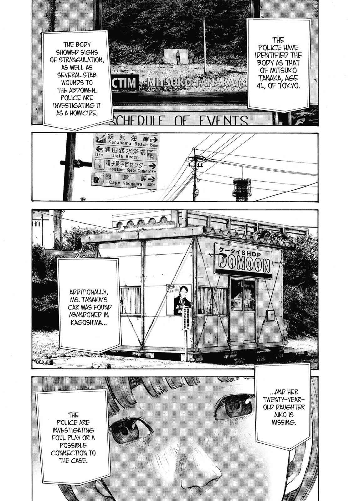 Oyasumi Punpun, おやすみプンプン Chap 135 - Next Chap 136