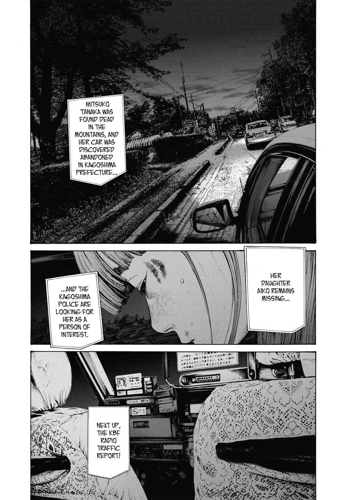 Oyasumi Punpun, おやすみプンプン Chap 136 - Next Chap 137