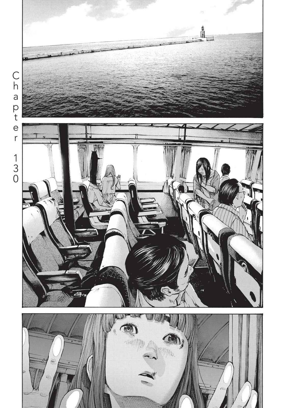 Oyasumi Punpun, おやすみプンプン Chap 130 - Next Chap 131