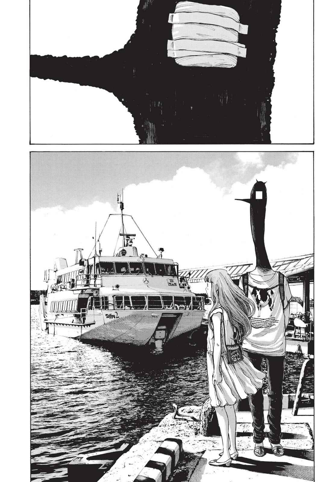 Oyasumi Punpun, おやすみプンプン Chap 130 - Next Chap 131