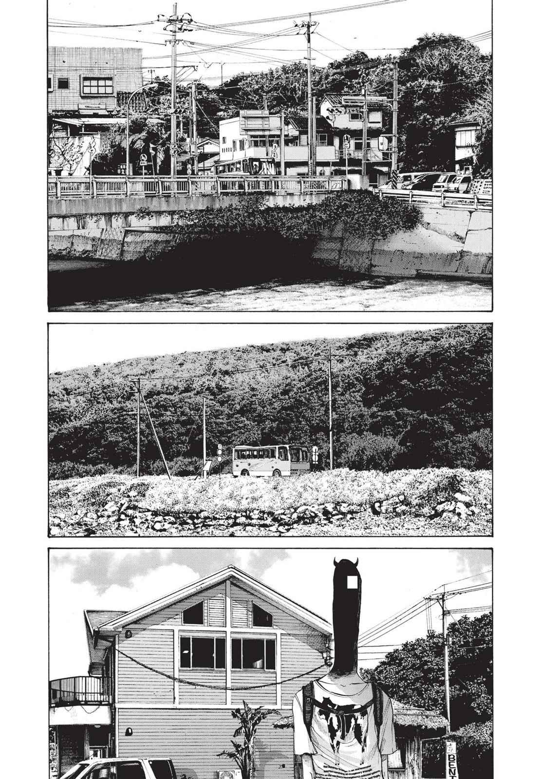 Oyasumi Punpun, おやすみプンプン Chap 130 - Next Chap 131