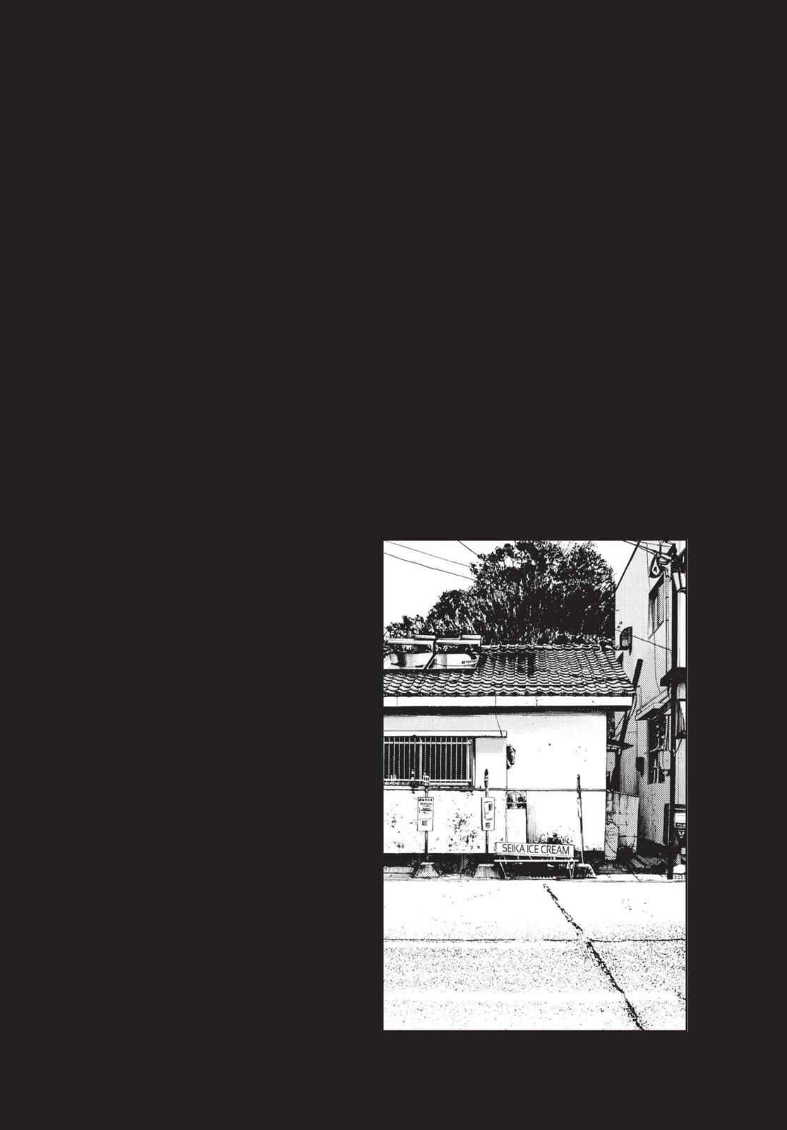 Oyasumi Punpun, おやすみプンプン Chap 132 - Next Chap 133