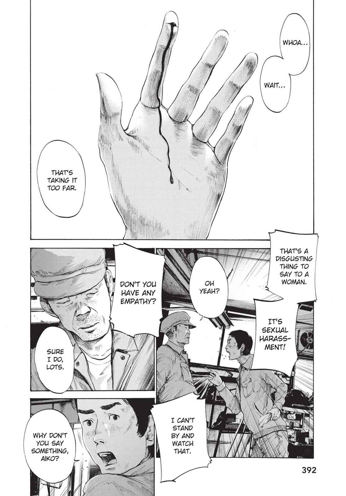 Oyasumi Punpun, おやすみプンプン Chap 108 - Next Chap 109