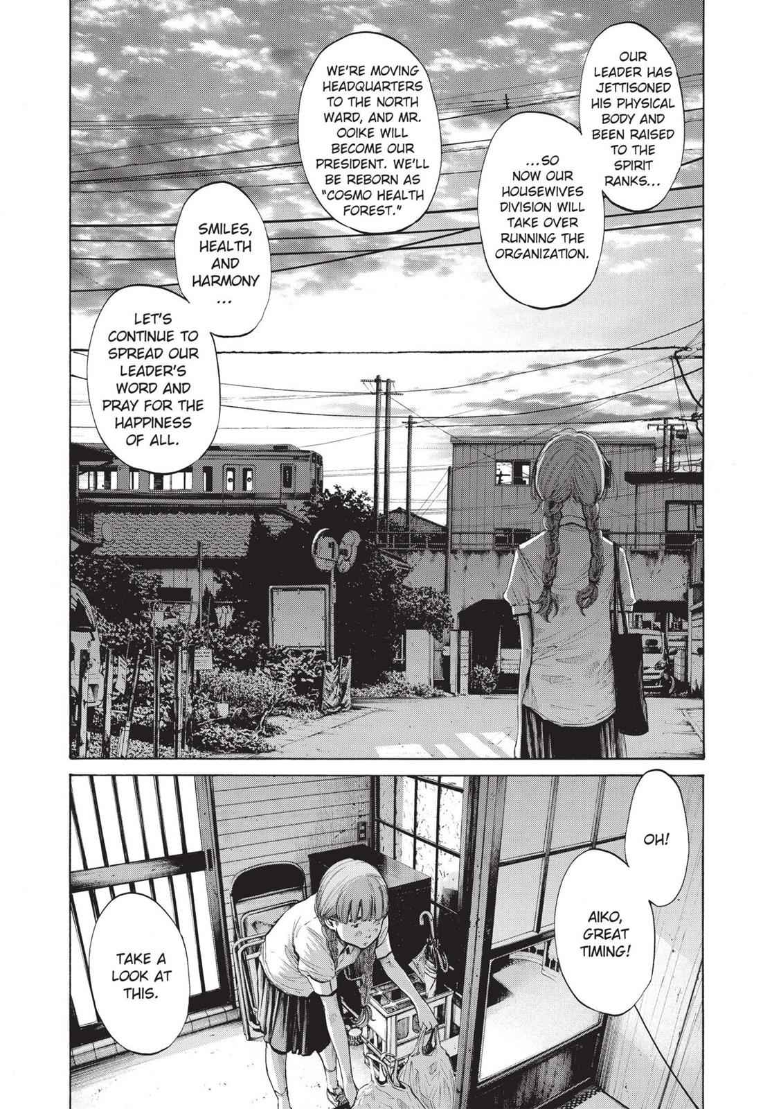 Oyasumi Punpun, おやすみプンプン Chap 108 - Next Chap 109