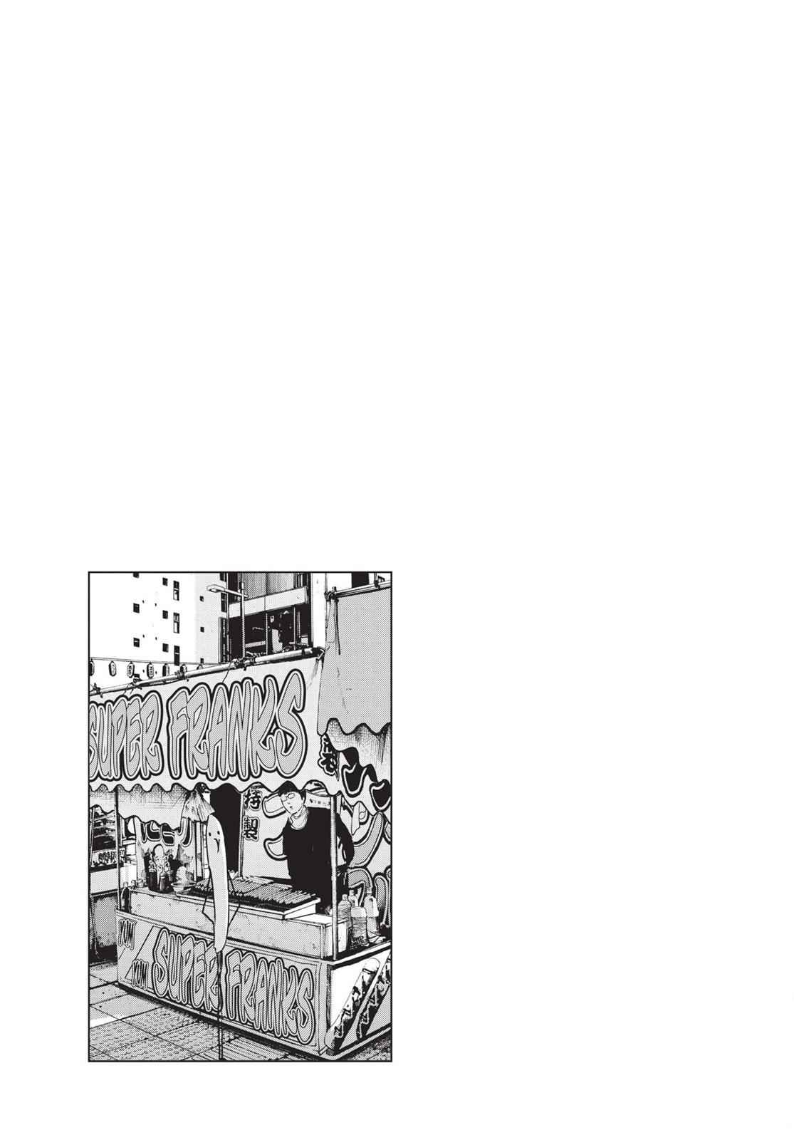 Oyasumi Punpun, おやすみプンプン Chap 109 - Next Chap 110