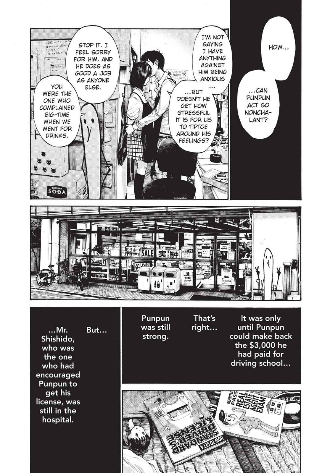 Oyasumi Punpun, おやすみプンプン Chap 104 - Next Chap 105