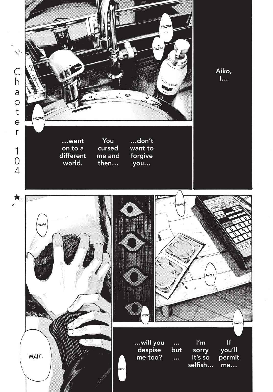 Oyasumi Punpun, おやすみプンプン Chap 104 - Next Chap 105