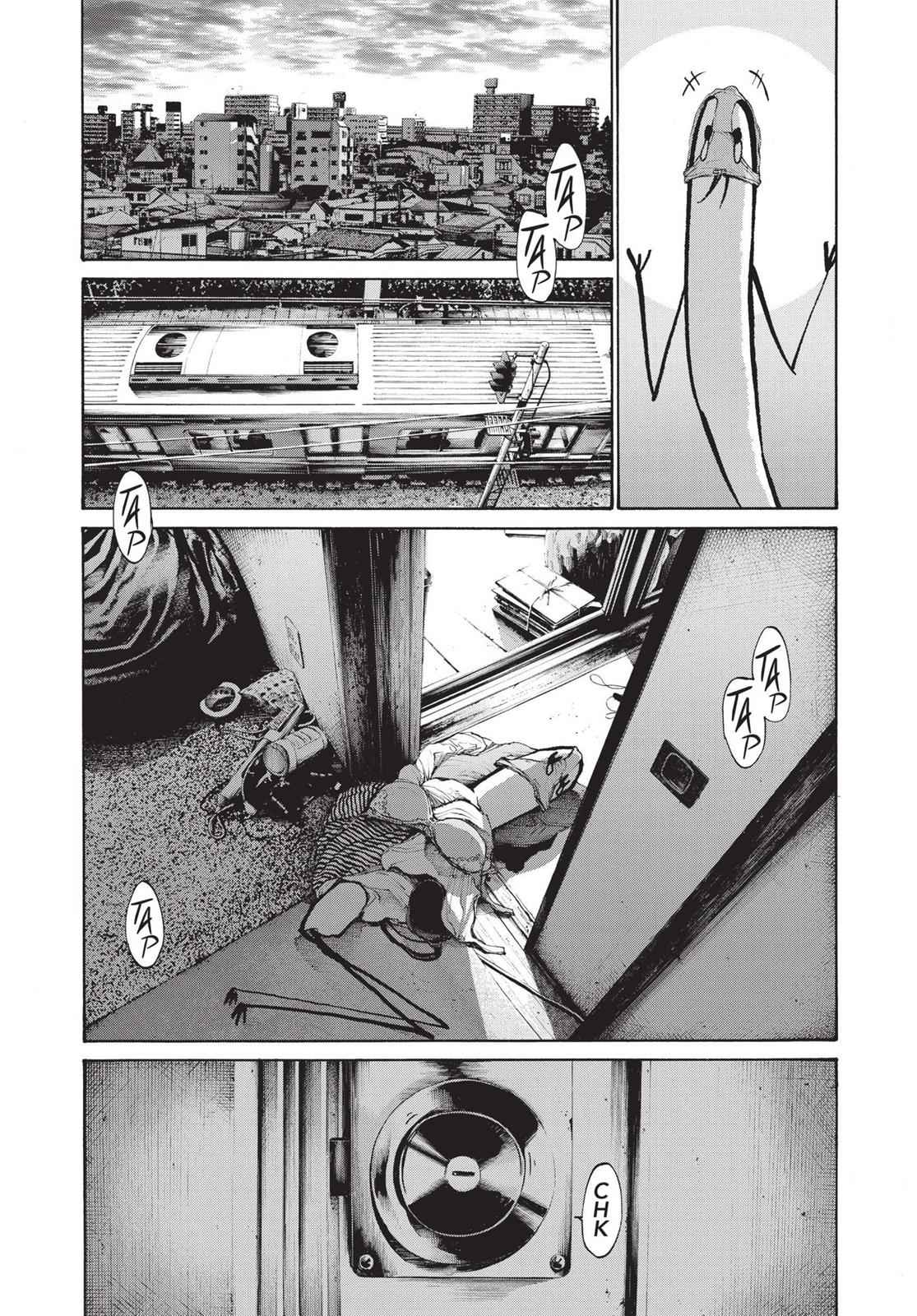 Oyasumi Punpun, おやすみプンプン Chap 104 - Next Chap 105