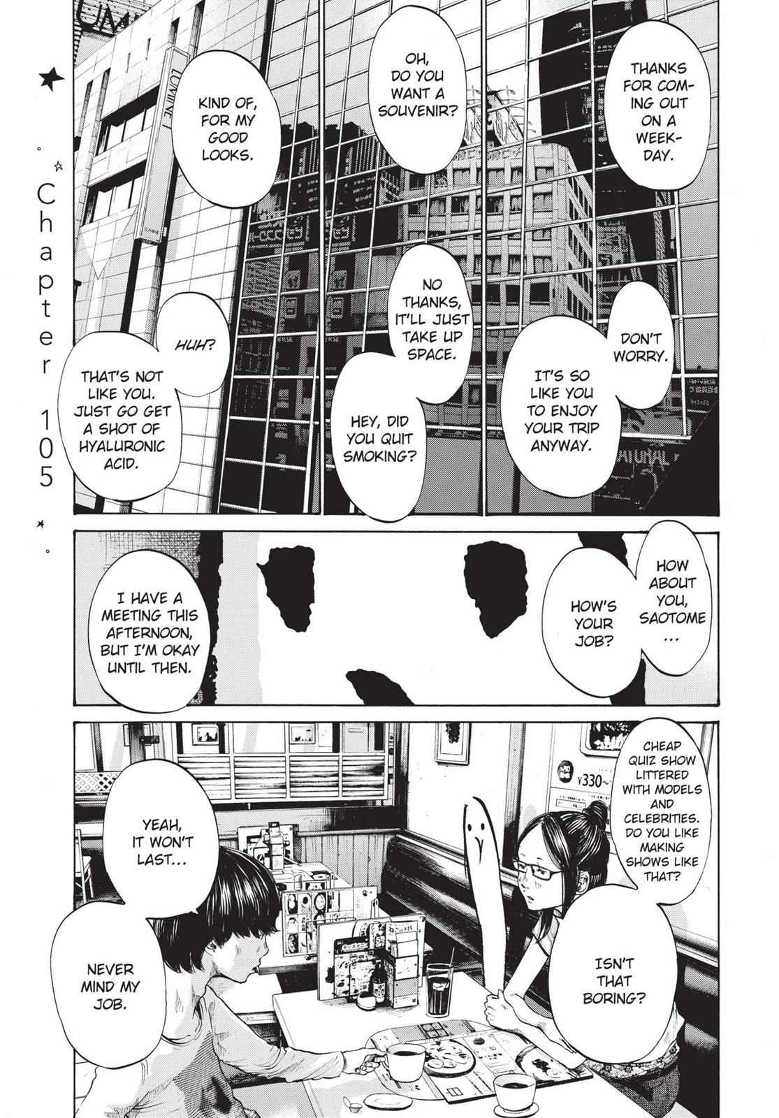 Oyasumi Punpun, おやすみプンプン Chap 105 - Next Chap 106