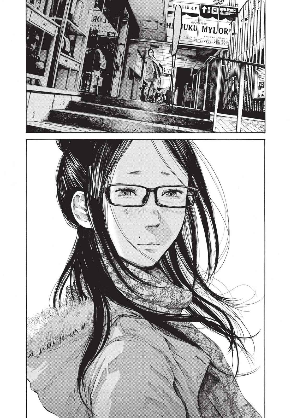 Oyasumi Punpun, おやすみプンプン Chap 105 - Next Chap 106