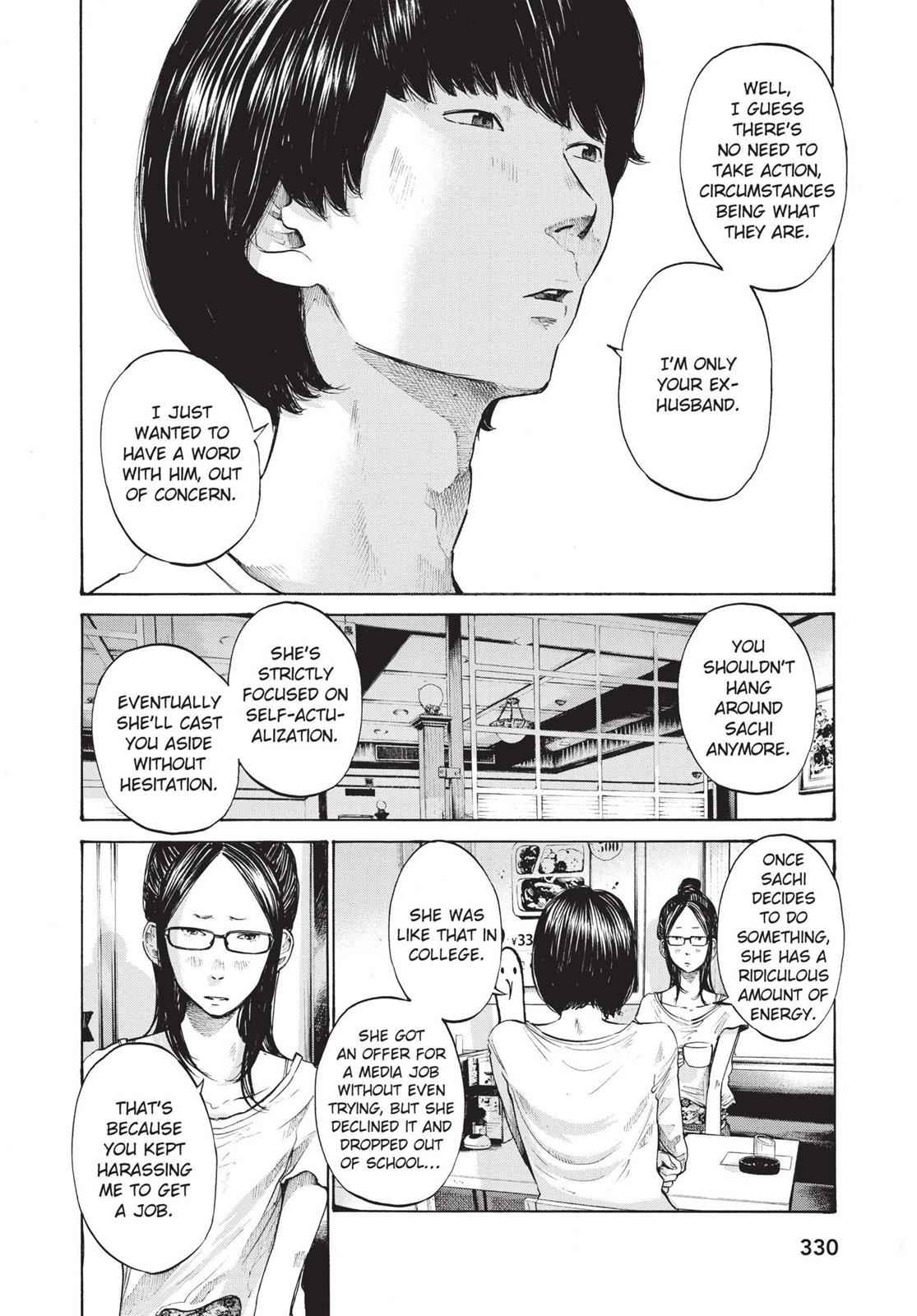 Oyasumi Punpun, おやすみプンプン Chap 105 - Next Chap 106