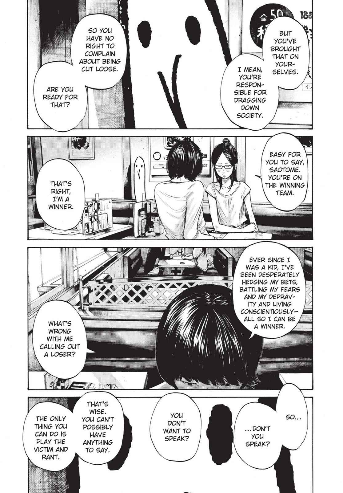 Oyasumi Punpun, おやすみプンプン Chap 105 - Next Chap 106