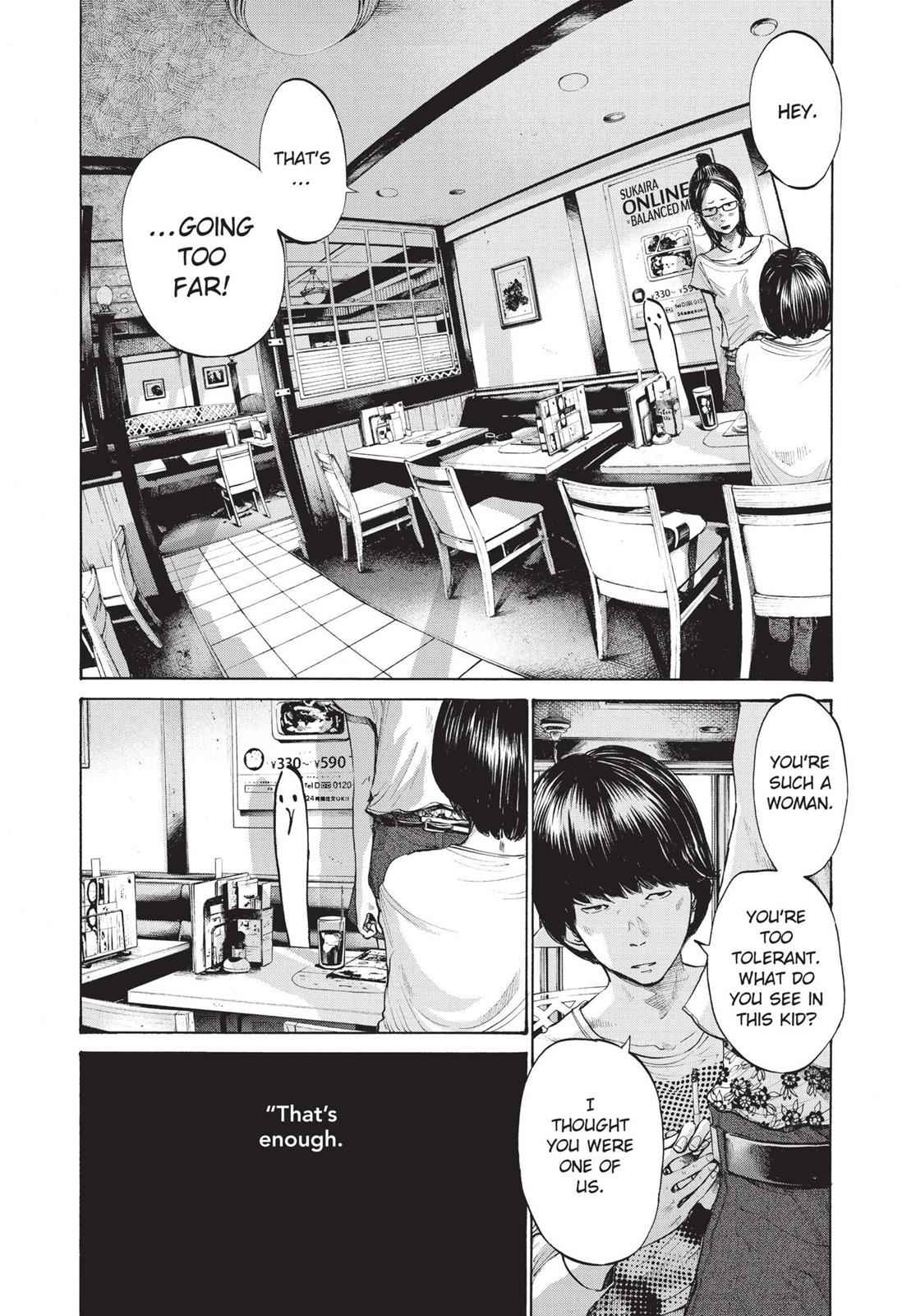 Oyasumi Punpun, おやすみプンプン Chap 105 - Next Chap 106