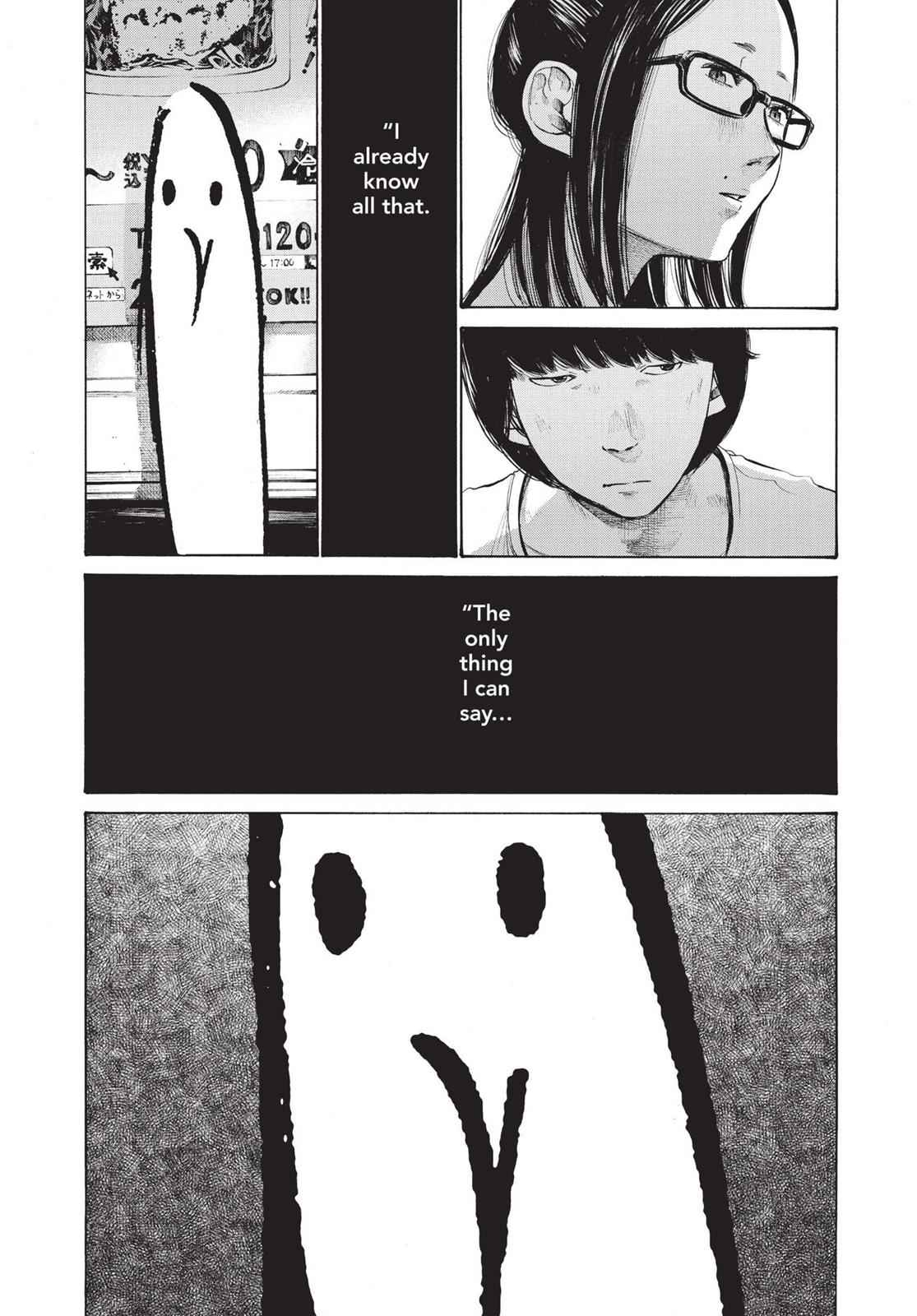 Oyasumi Punpun, おやすみプンプン Chap 105 - Next Chap 106