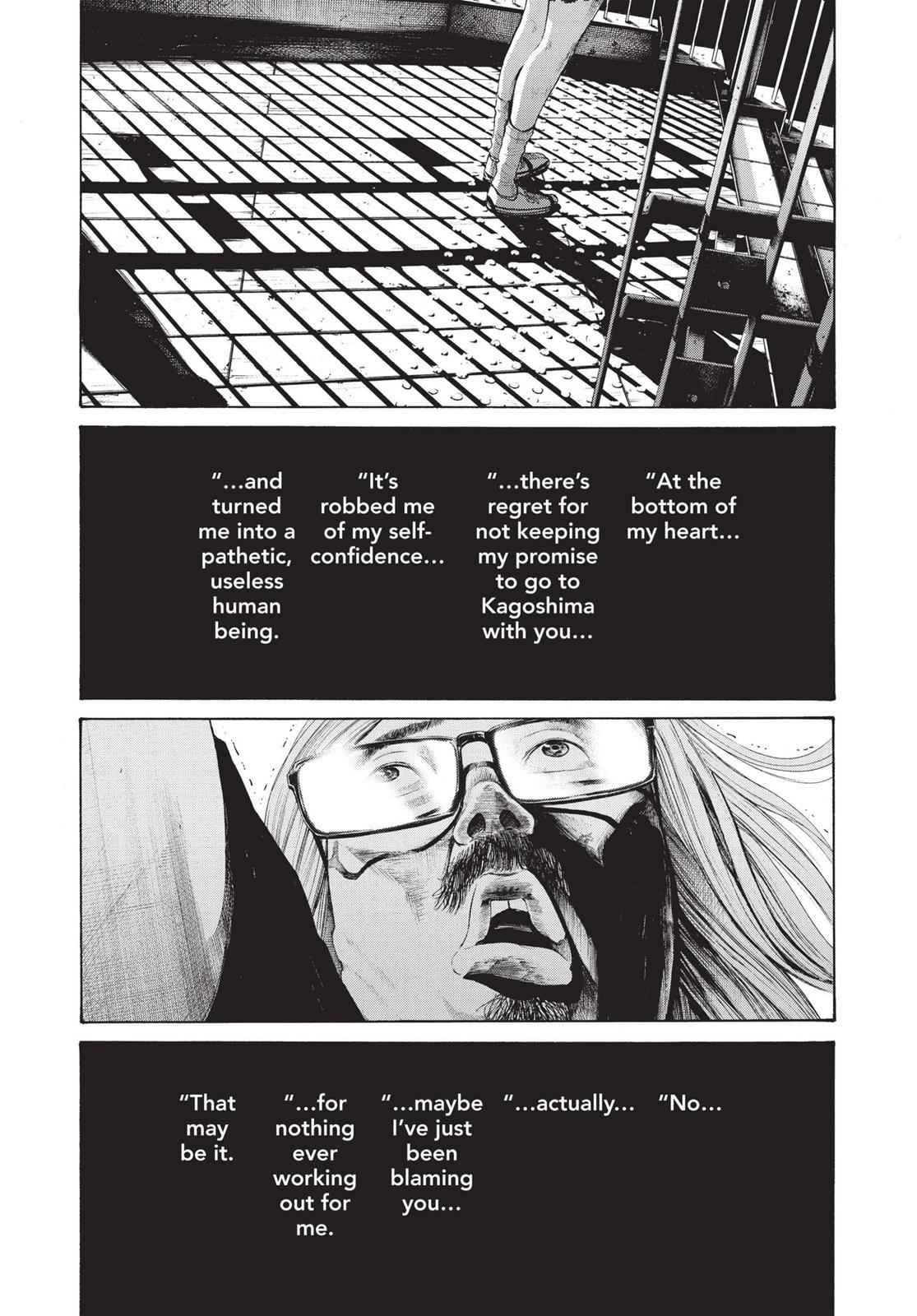 Oyasumi Punpun, おやすみプンプン Chap 106 - Next Chap 107