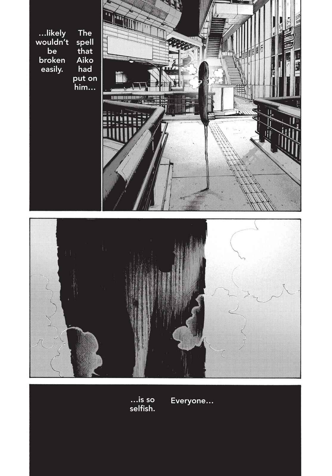 Oyasumi Punpun, おやすみプンプン Chap 107 - Next Chap 108