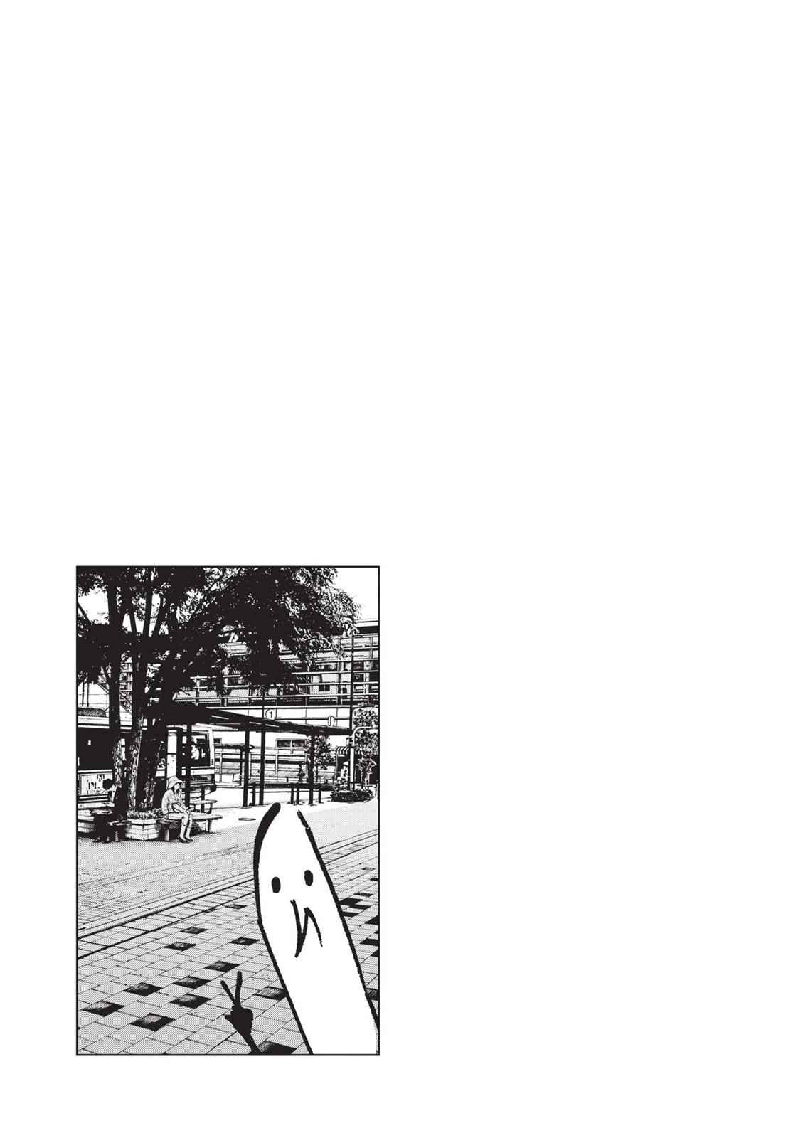 Oyasumi Punpun, おやすみプンプン Chap 107 - Next Chap 108
