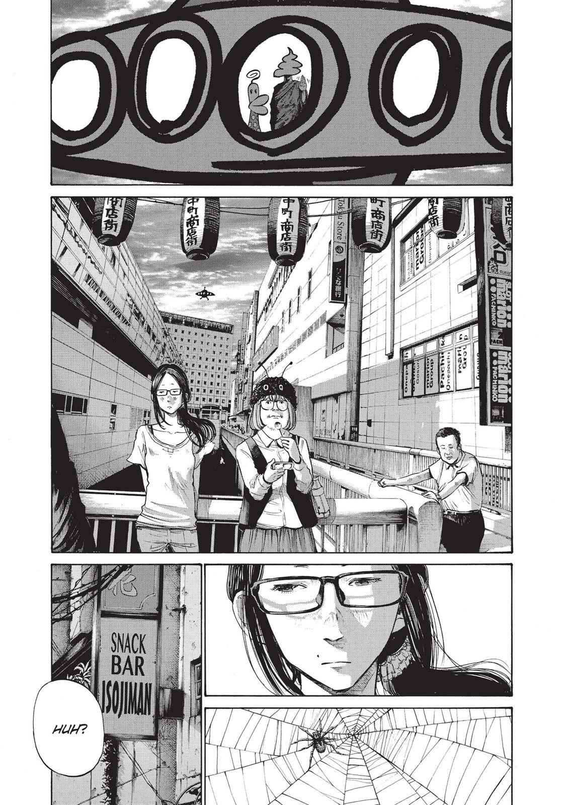 Oyasumi Punpun, おやすみプンプン Chap 107 - Next Chap 108
