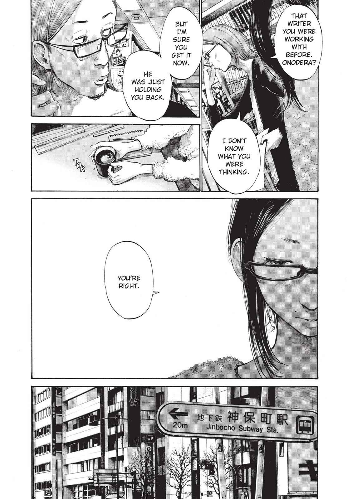 Oyasumi Punpun, おやすみプンプン Chap 101 - Next Chap 102