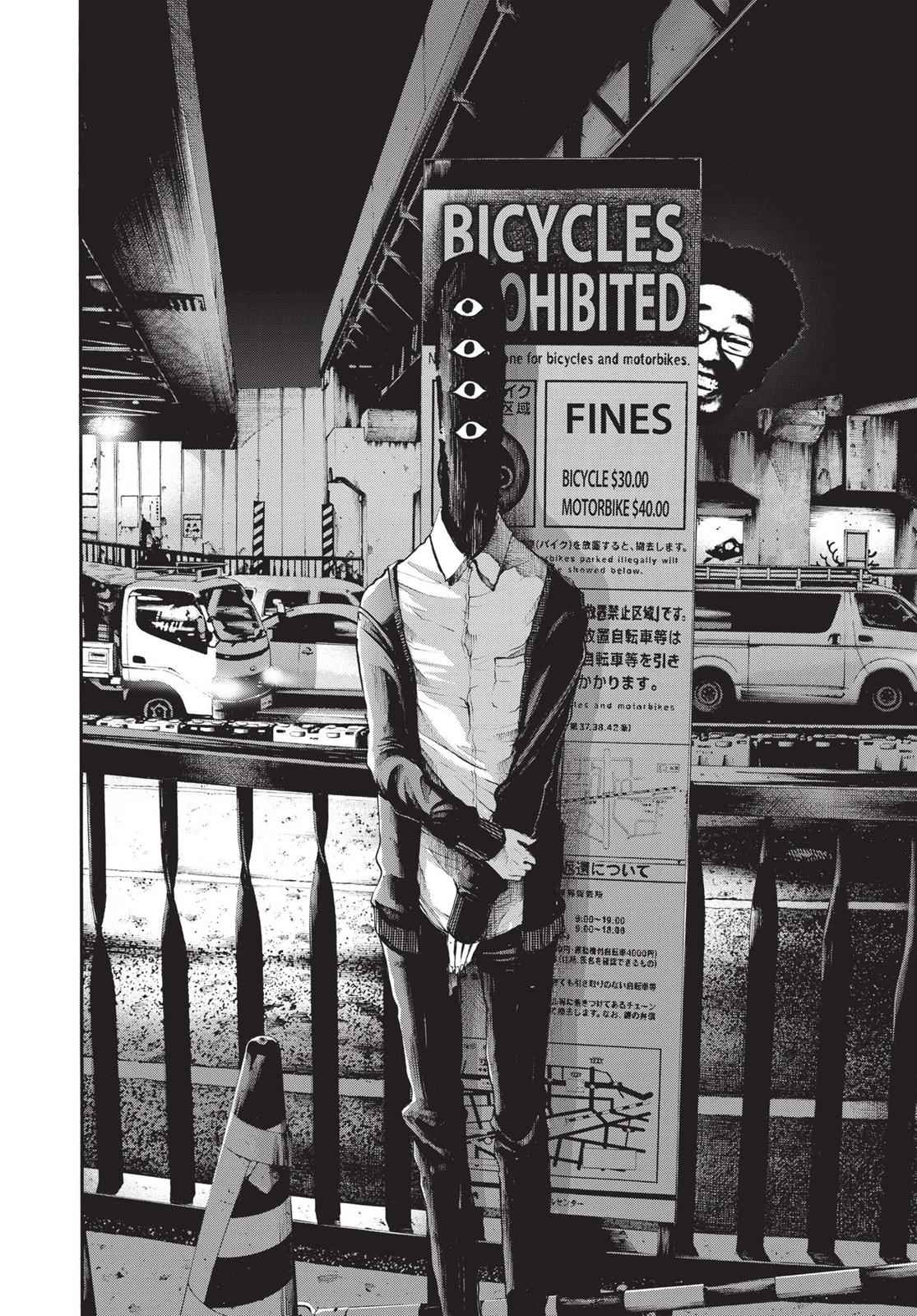 Oyasumi Punpun, おやすみプンプン Chap 102 - Next Chap 103