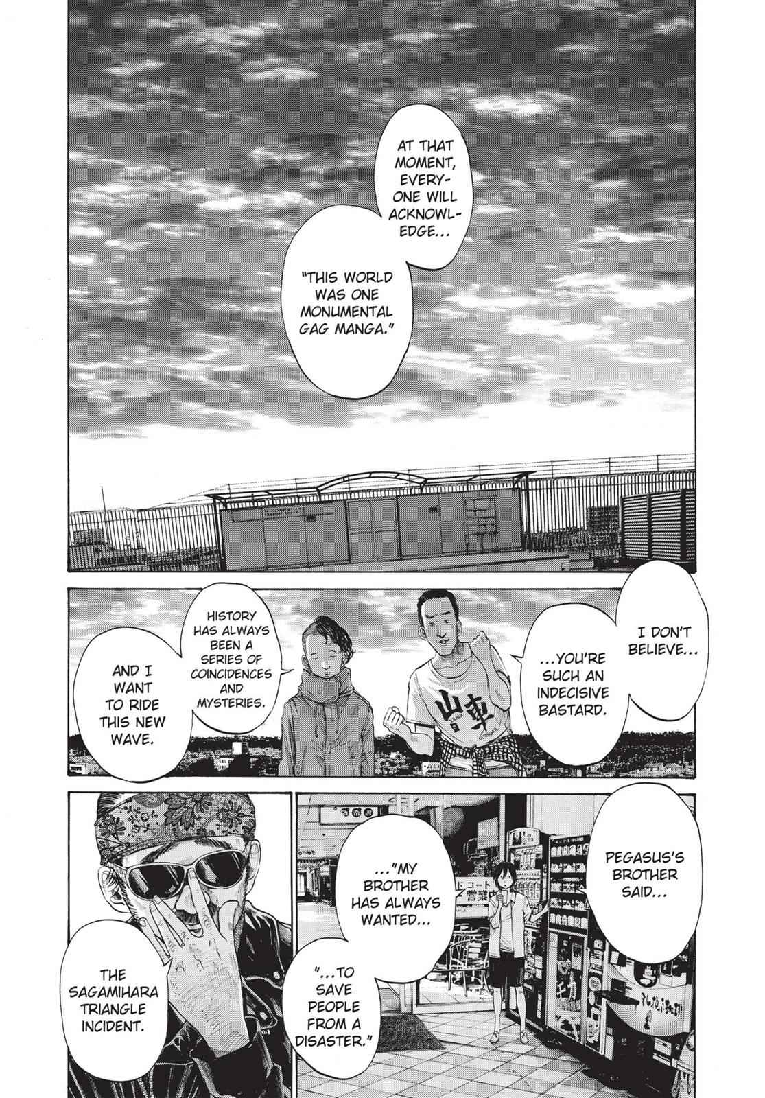 Oyasumi Punpun, おやすみプンプン Chap 119 - Next Chap 120