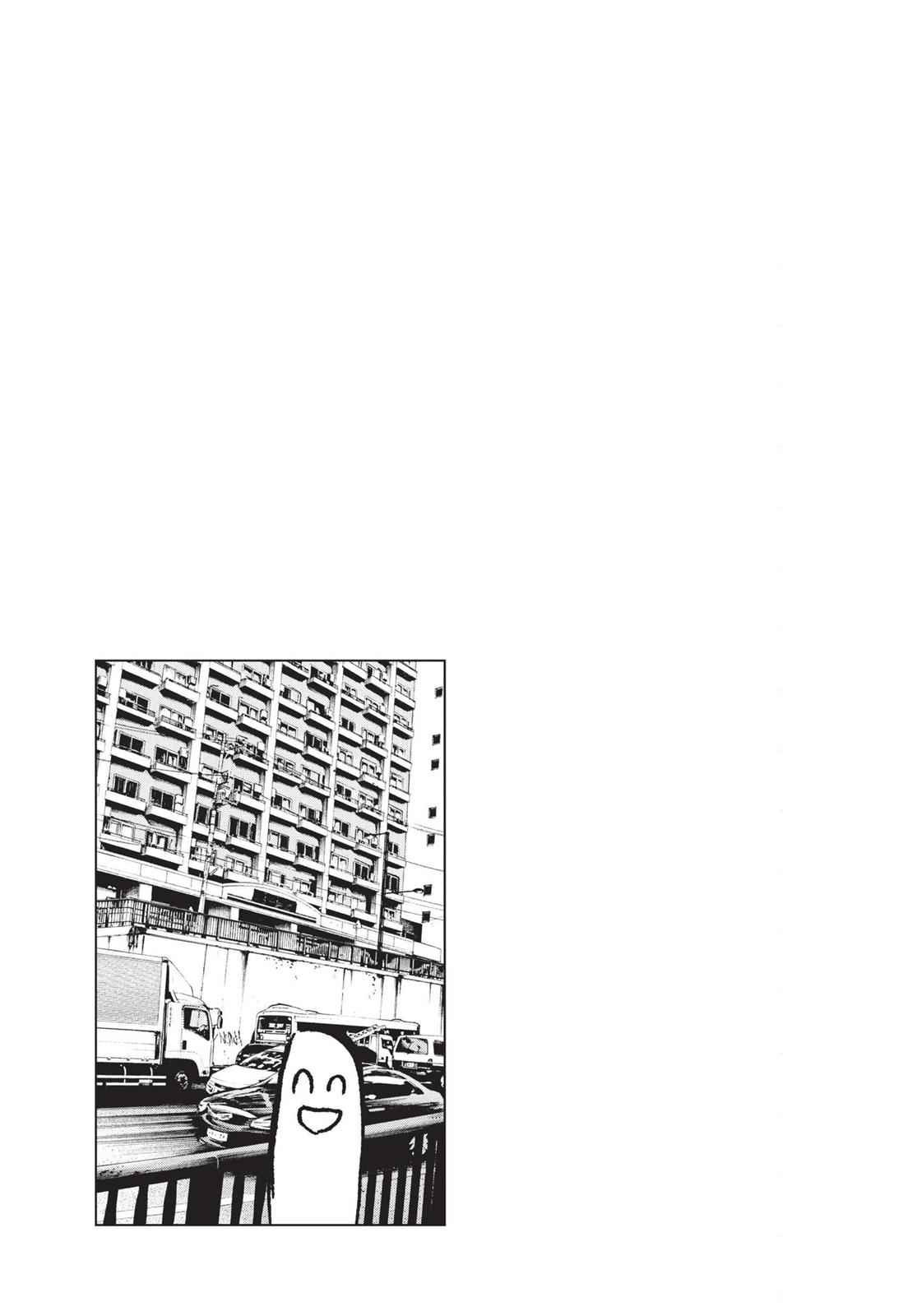 Oyasumi Punpun, おやすみプンプン Chap 114 - Next Chap 115