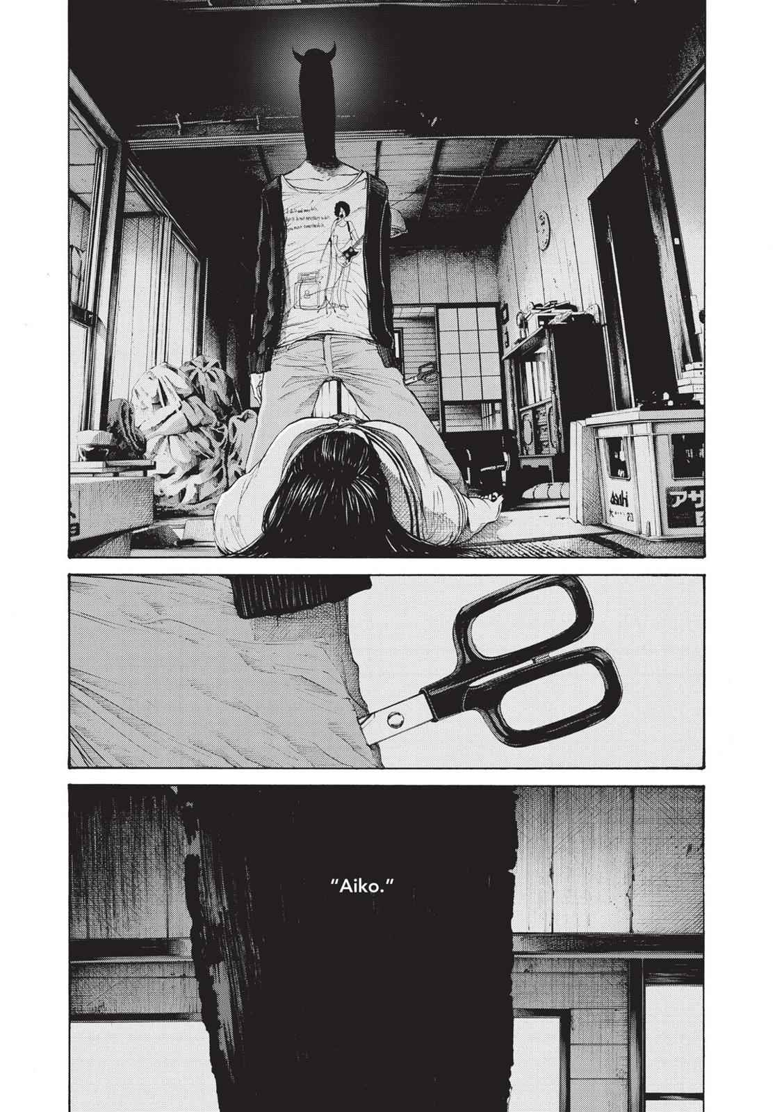 Oyasumi Punpun, おやすみプンプン Chap 114 - Next Chap 115